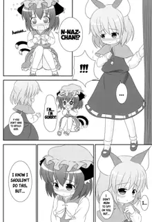 Yappari Neko nano. 2, English