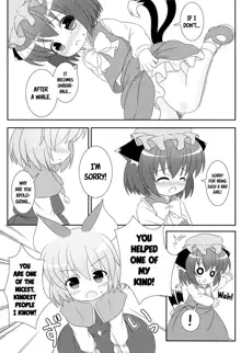 Yappari Neko nano. 2, English