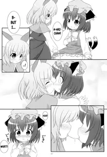 Yappari Neko nano. 2, English