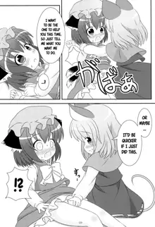 Yappari Neko nano. 2, English