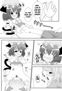 Yappari Neko nano. 2, English