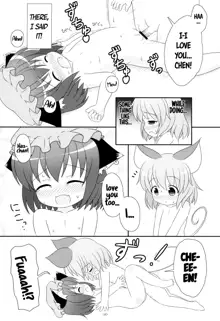 Yappari Neko nano. 2, English