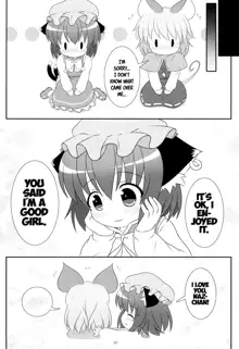 Yappari Neko nano. 2, English