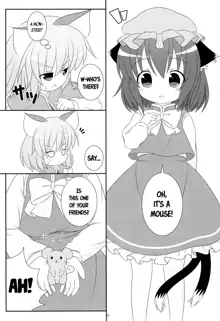 Yappari Neko nano. 2, English