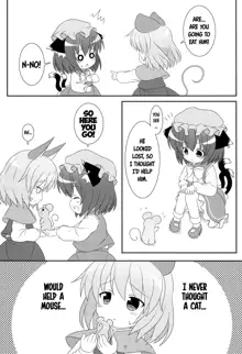 Yappari Neko nano. 2, English