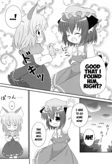 Yappari Neko nano. 2, English