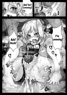 Koishi-chan no Ecchi na Mainichi | Koishi-chan's Lewd Daily Life, English