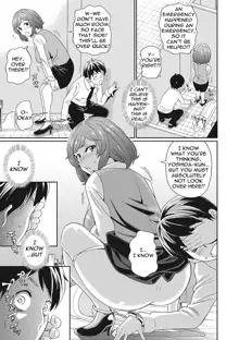 Itoshiki Acmate- My Lovely Acmate Ch. 1-6, English