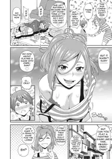 Itoshiki Acmate- My Lovely Acmate Ch. 1-6, English