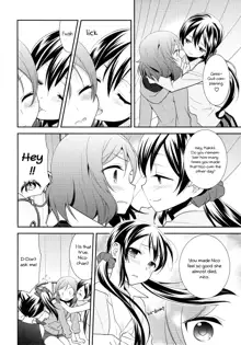 NicoMaki Triangle Revenge, English