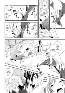 NicoMaki Triangle Revenge, English