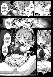 Okusuri Remilia! | Drugged Remilia!, English