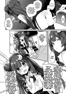 Patchouli Sensei ga Oshiete Kureru | Teach me Patchouli Sensei, English