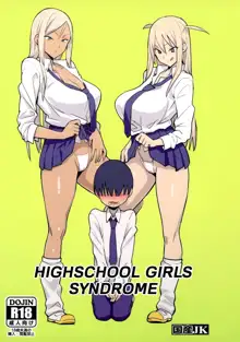 Joshikousei Shoukougun | Highschool Girls Syndrome, English