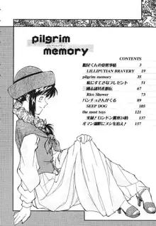 pilgrim memory ピルグリムメモリー, 日本語