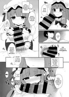 Mukyuutto! Patchouli Sensei, English