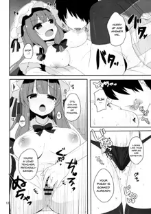 Mukyuutto! Patchouli Sensei, English