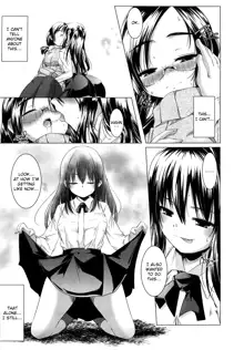 Koibito -girlfriends- (decensored), English