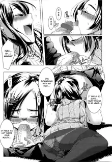 Koibito -girlfriends- (decensored), English