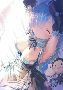 Re: Zero kara Hajimeru Isekai Icha Love Kekkon Seikatsu, 한국어