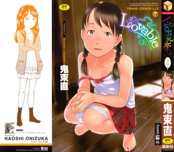 Lovable Ch. 1, 3, English