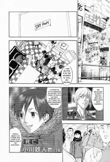 The Yellow Hearts 3, English