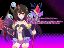 催眠混乱魔法 ～ファンタジー少女達を好き放題に犯す魔法～, 日本語