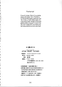 ATOM HEART FATHER, English