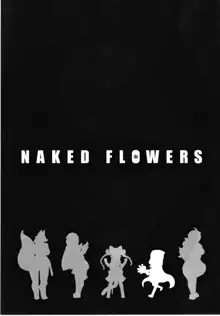 NAKED FLOWERS, 日本語