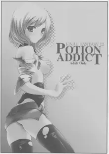 - Potion Addict, 日本語