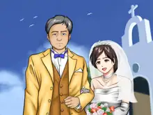 寂しい新妻は性欲の強い男がお好き?, 日本語