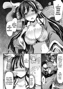 Boku no Kanojo wa Kiyohime-sama | Lady Kiyohime Is My Girlfriend, English