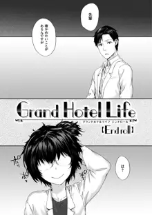 Grand Hotel Life, 日本語