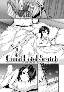 Grand Hotel Life, 日本語