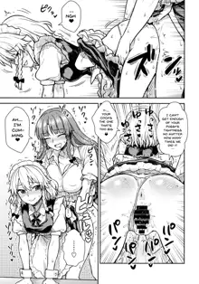 Sakuya-san vs Meiling-san, English