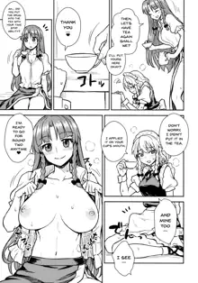 Sakuya-san vs Meiling-san, English