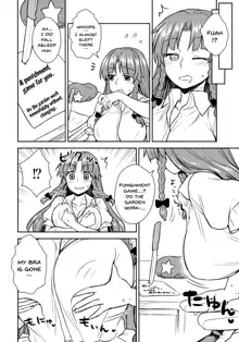 Sakuya-san vs Meiling-san, English