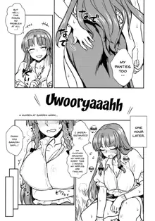 Sakuya-san vs Meiling-san, English