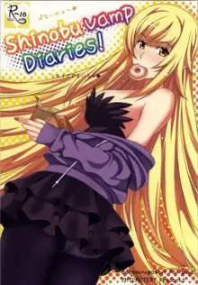 Shinobu Vamp Diaries!, 日本語