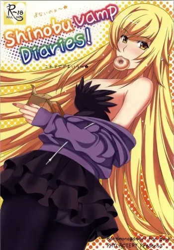 Shinobu Vamp Diaries!, 日本語