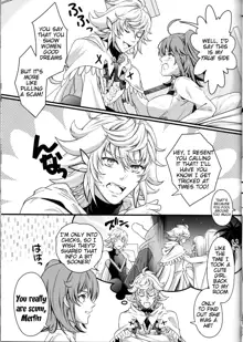 Gudako ga Muma-kun ni Yoshi Yoshi Ecchi Sarechau Hon, English