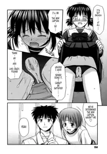 Shishunki Crazies - Puberty Crazies (decensored), English