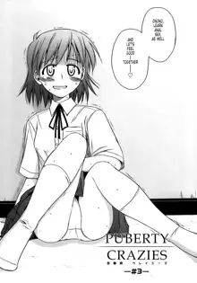 Shishunki Crazies - Puberty Crazies (decensored), English