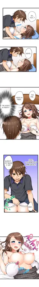 My First Time is with.... My Little Sister?! Ch.1, English