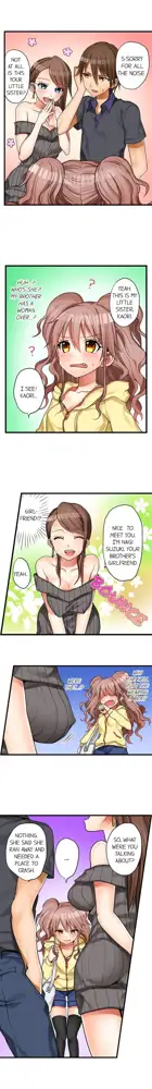 My First Time is with.... My Little Sister?! Ch.1, English