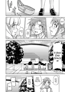 Doujin Smile Precure! -Mou Hitotsu no Bad End-, English