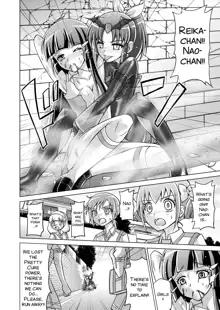 Doujin Smile Precure! -Mou Hitotsu no Bad End-, English