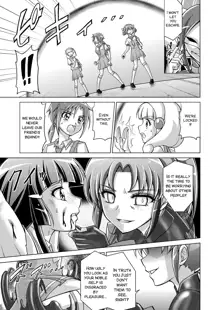 Doujin Smile Precure! -Mou Hitotsu no Bad End-, English