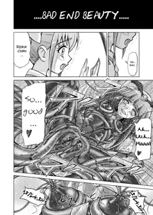 Doujin Smile Precure! -Mou Hitotsu no Bad End-, English