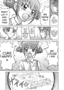 Doujin Smile Precure! -Mou Hitotsu no Bad End-, English